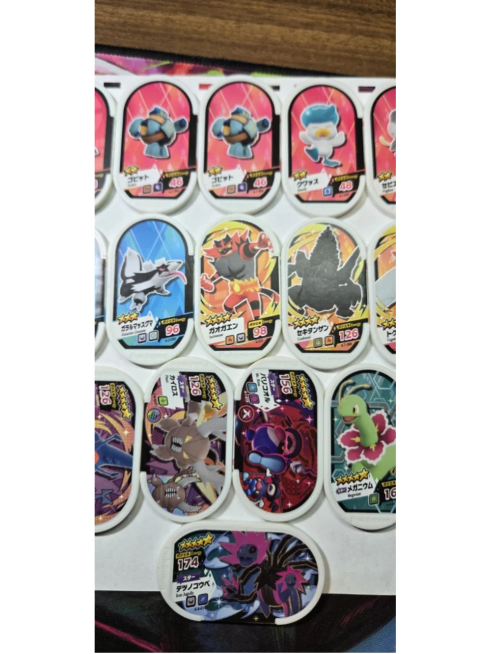 Pokemon Mezastar Bulk Mixed lot of 23 Holographic and common & More Rare!
